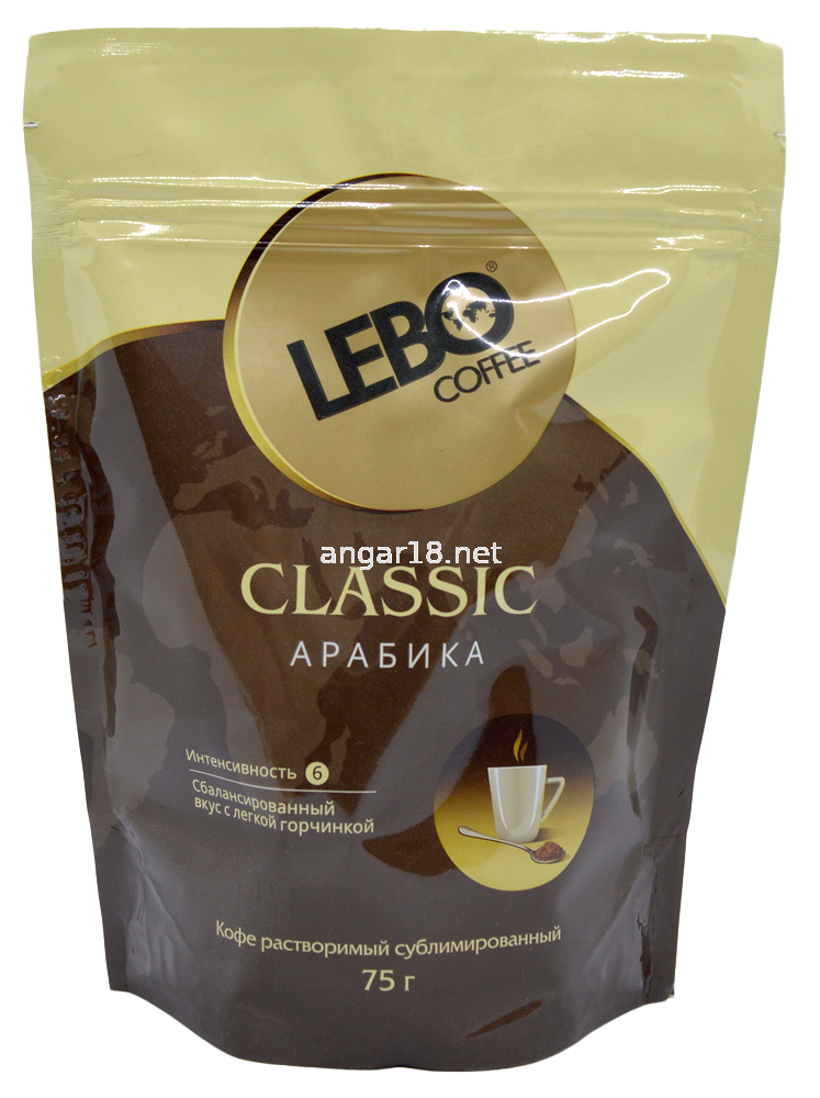     LEBO Classic 75  (12) 