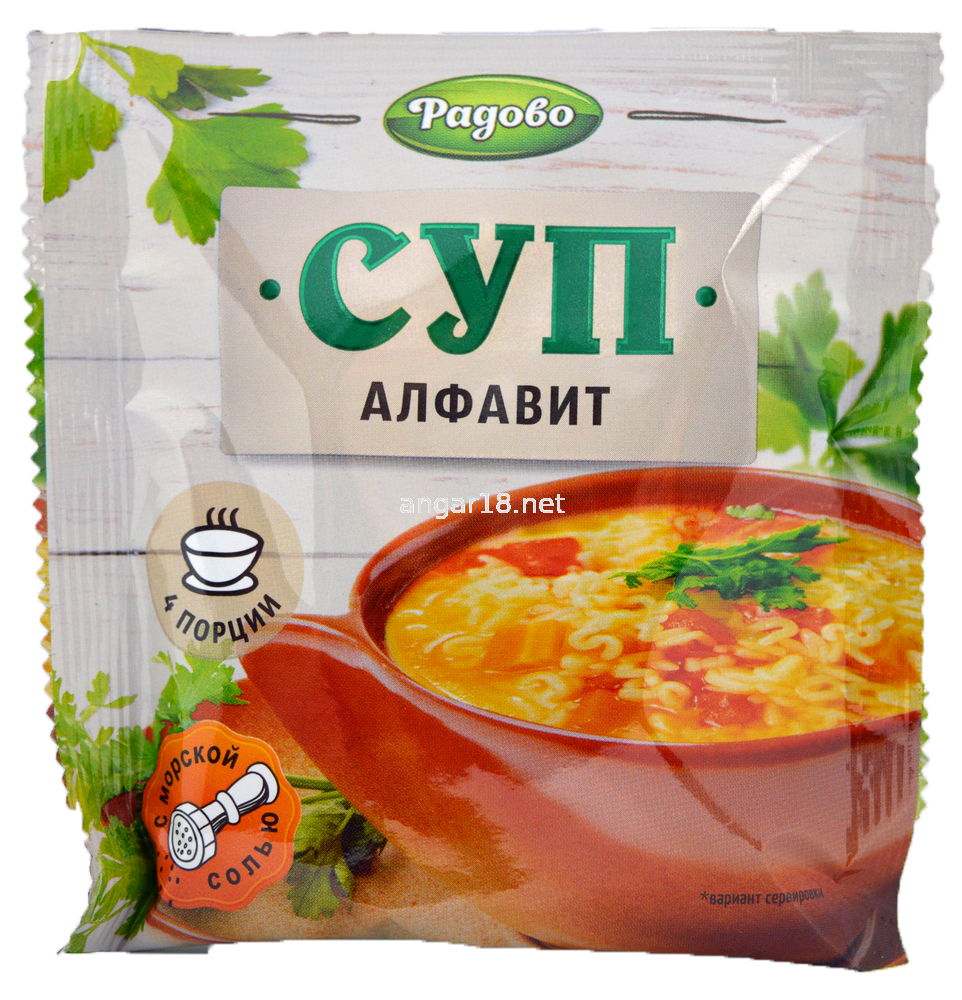 Суп Куриный Алфавит 60 гр